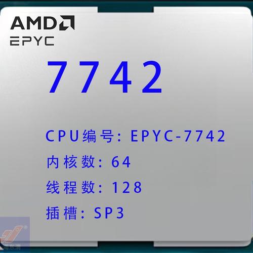 二手电脑CPU选购完全指南 厂家、品牌、型号与社区热帖解析